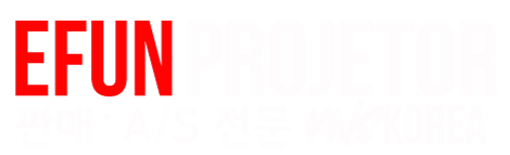 이펀빔프로젝터 LOGO