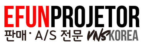 이펀빔프로젝터 LOGO